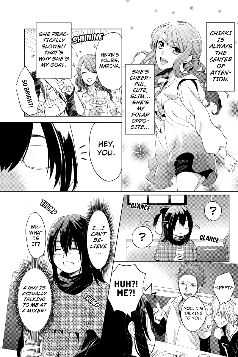 Fat Cinderella!! 第7页