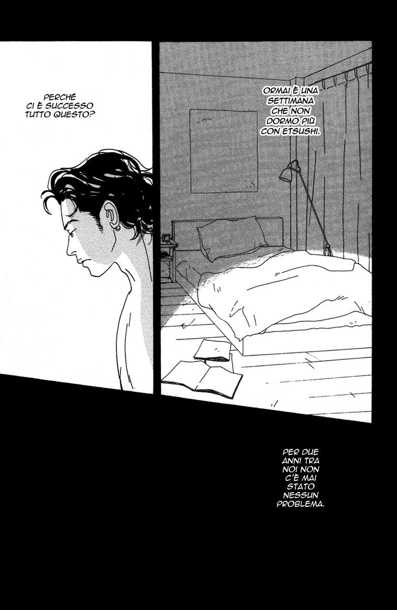 Nothing But Loving You Vol. 1 Ch. 4 第5页