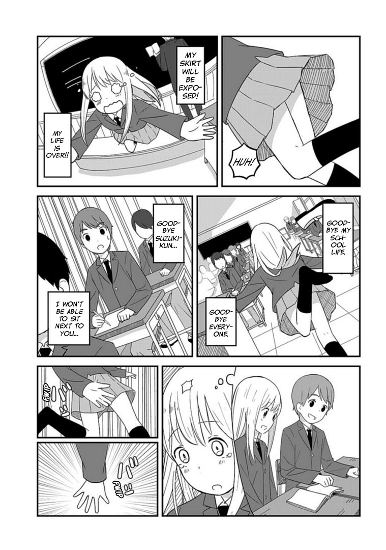 Fuyukoshi-chan no No Pan Biyori Oneshot 第11页