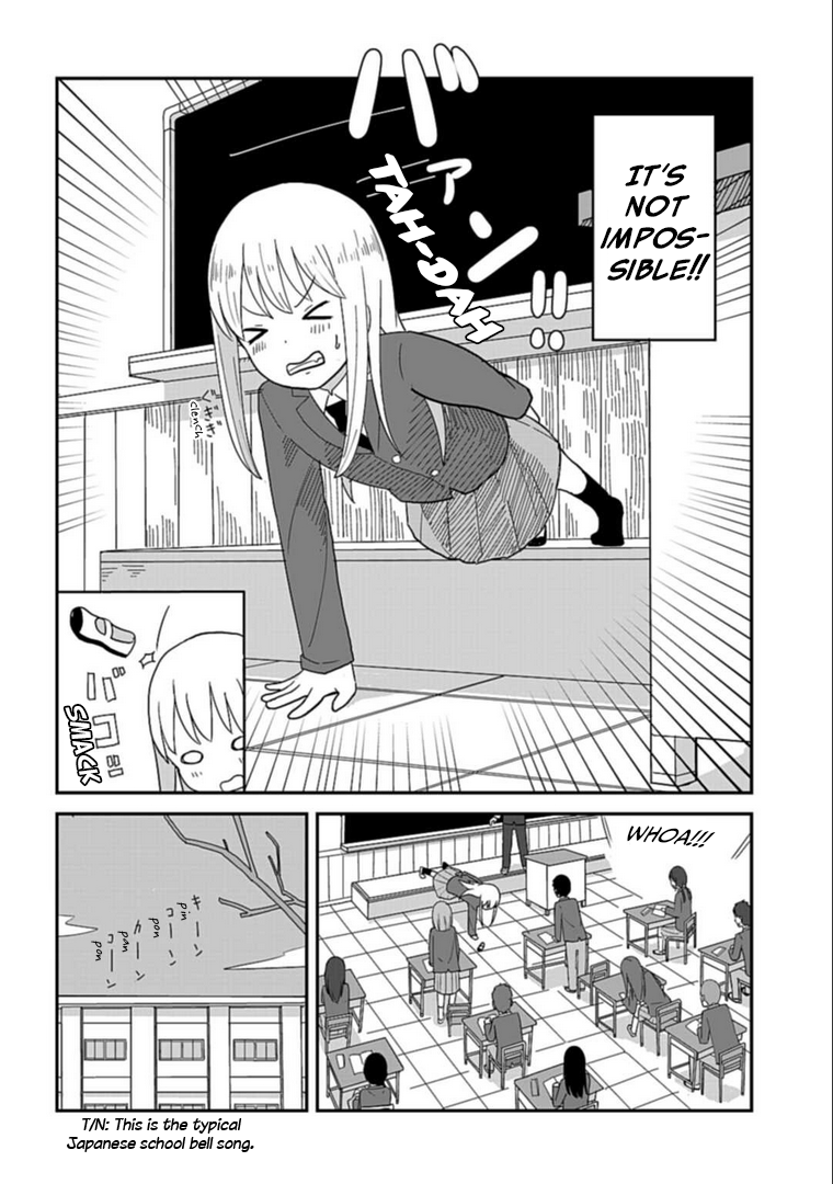 Fuyukoshi-chan no No Pan Biyori Oneshot 第12页