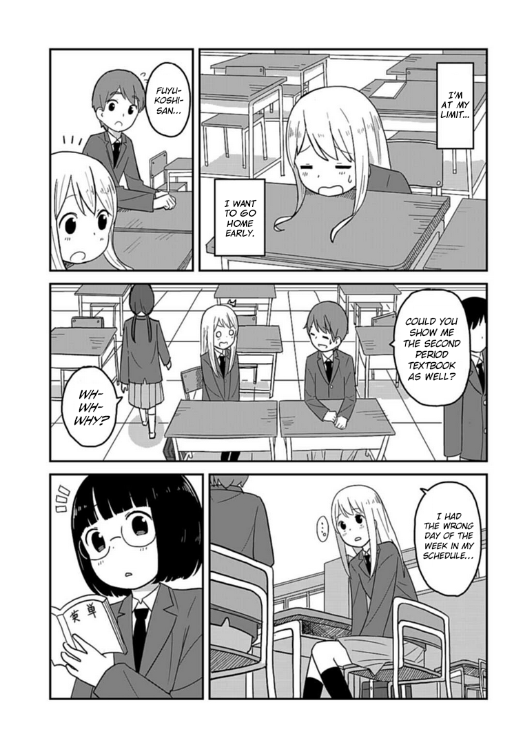 Fuyukoshi-chan no No Pan Biyori Oneshot 第13页