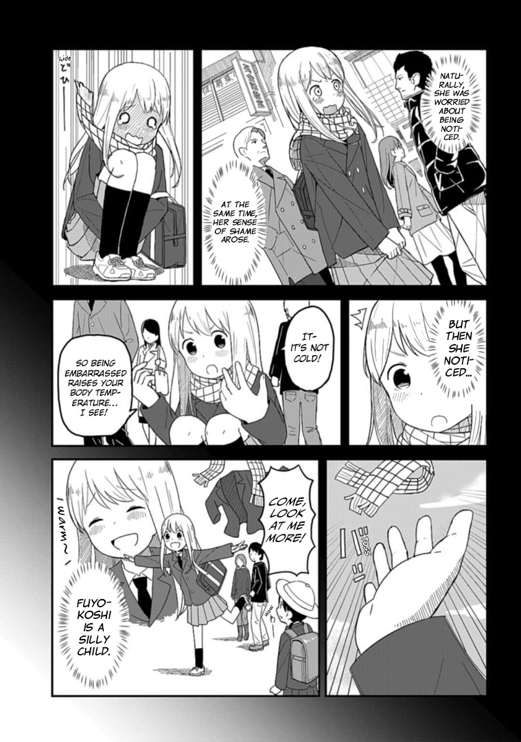 Fuyukoshi-chan no No Pan Biyori 第3页