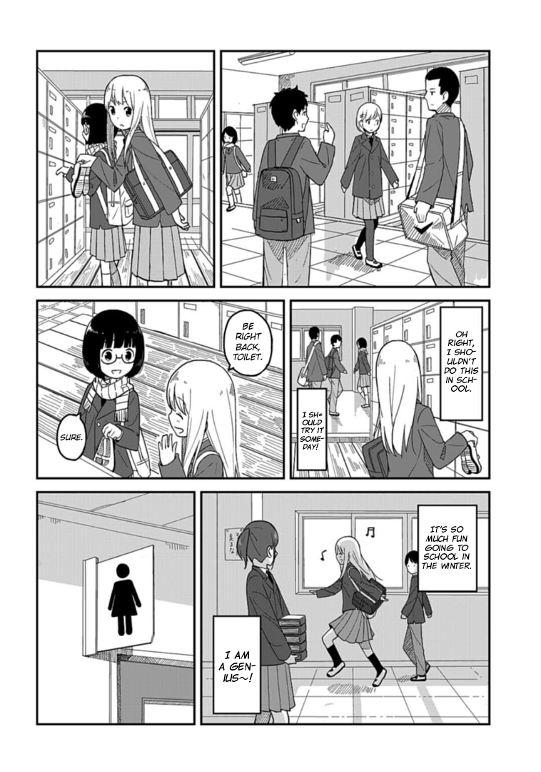 Fuyukoshi-chan no No Pan Biyori 第4页