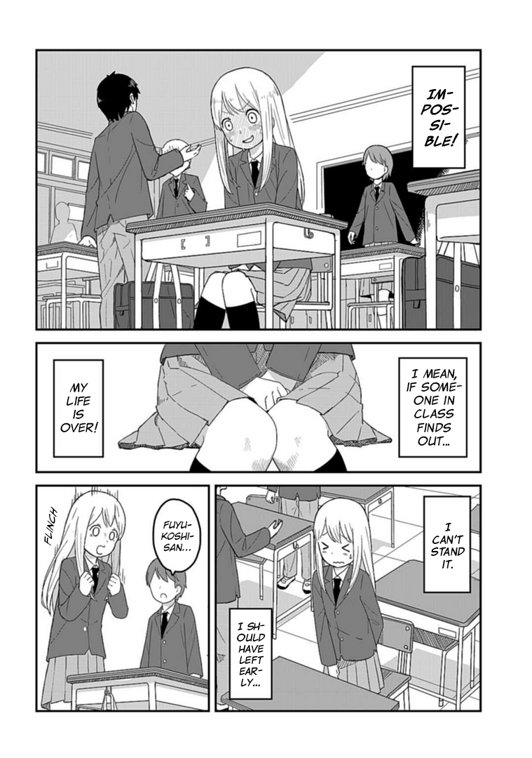 Fuyukoshi-chan no No Pan Biyori 第6页