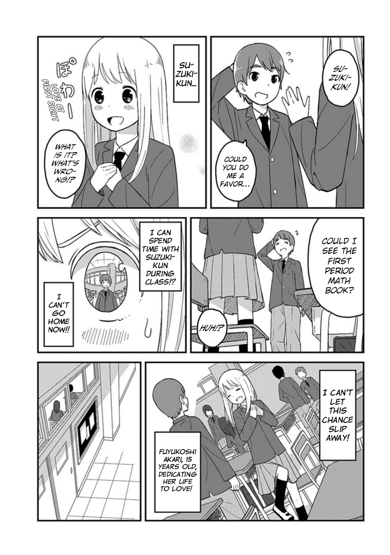 Fuyukoshi-chan no No Pan Biyori 第7页