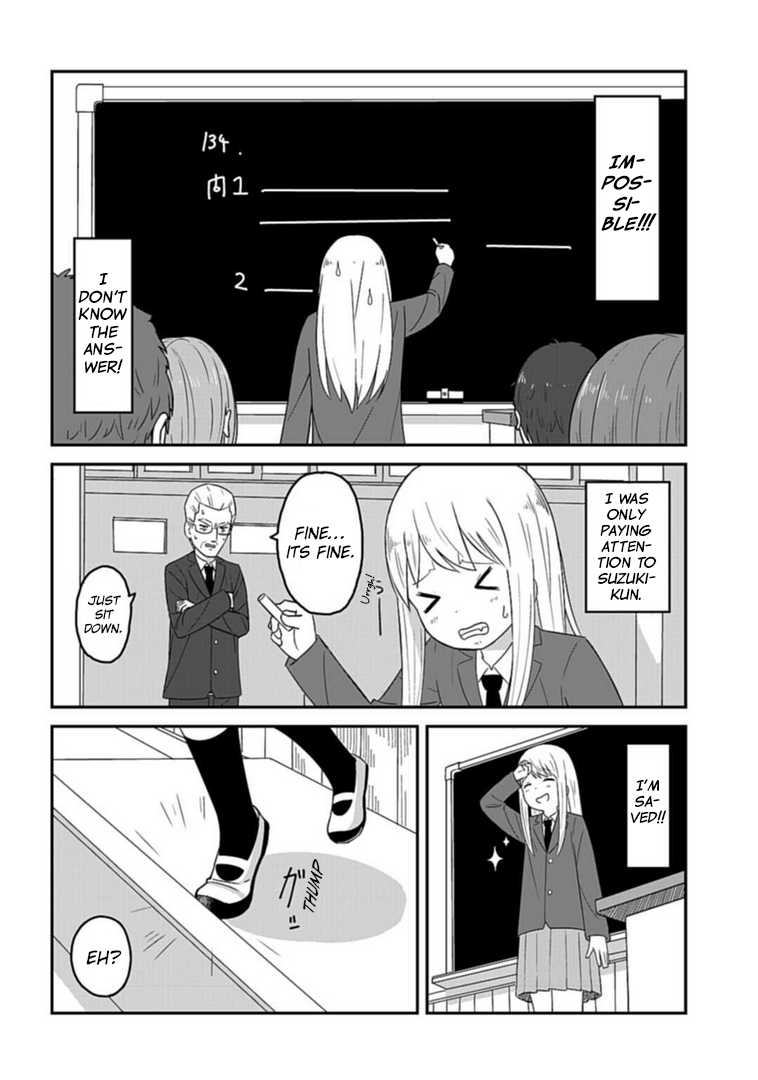 Fuyukoshi-chan no No Pan Biyori Oneshot 第10页