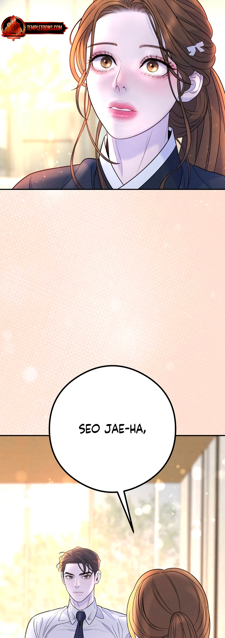 Gyeolhon eun Dangsinhyeong gwa Ch. 4 第3页