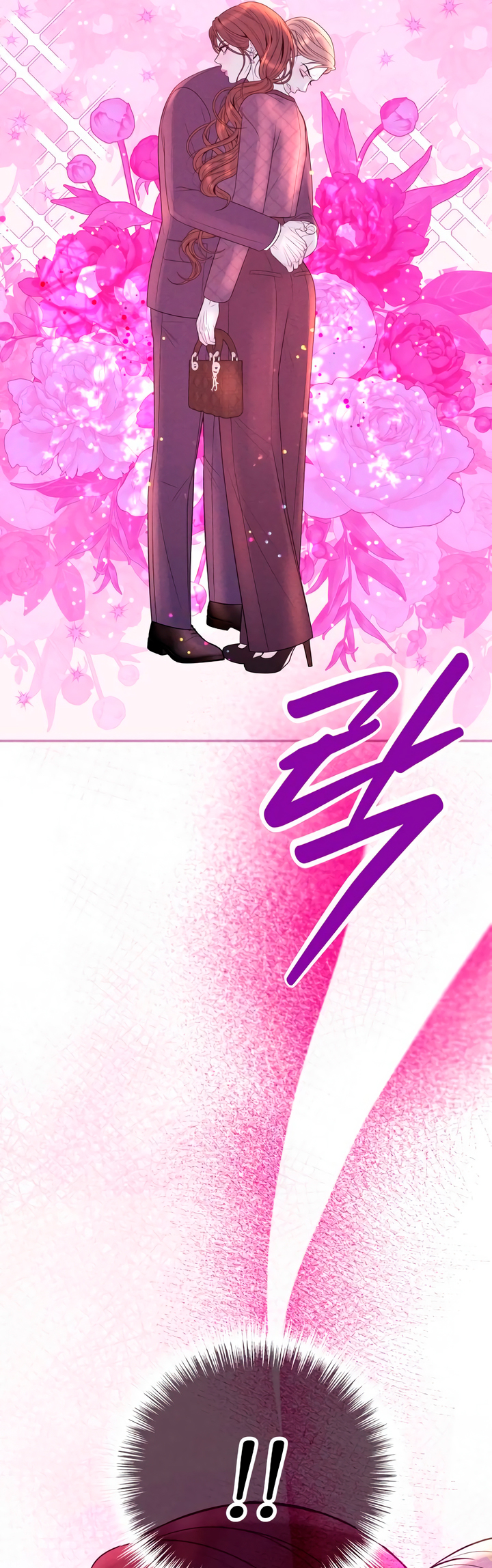 Gyeolhon eun Dangsinhyeong gwa Ch. 4 第34页