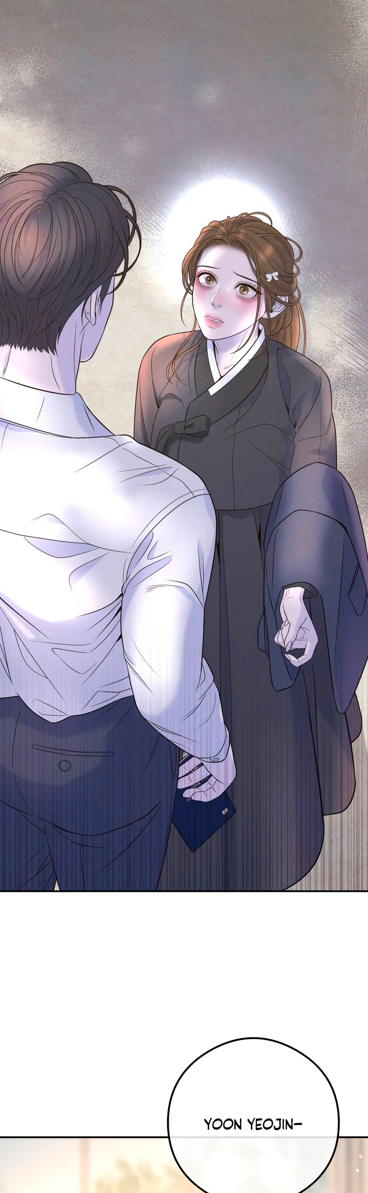 Gyeolhon eun Dangsinhyeong gwa Ch. 4 第10页