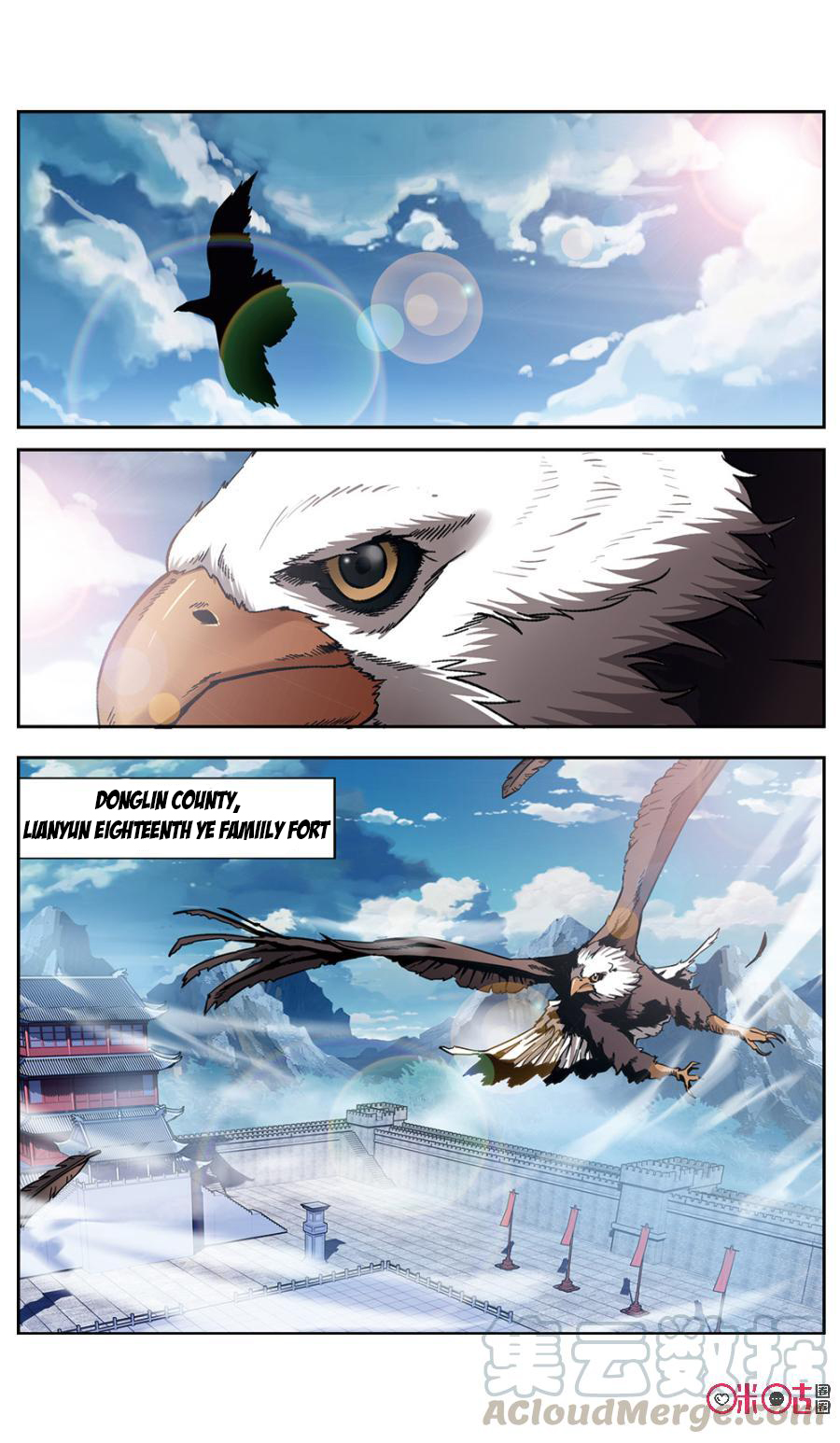 Nine Heavenly Star Art Ch. 1 第12页