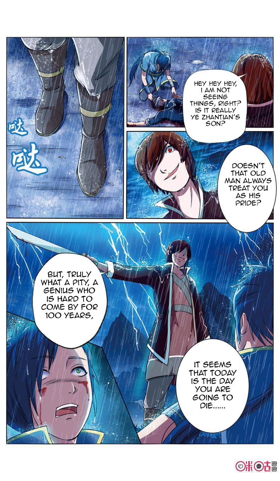 Nine Heavenly Star Art Ch. 1 第5页