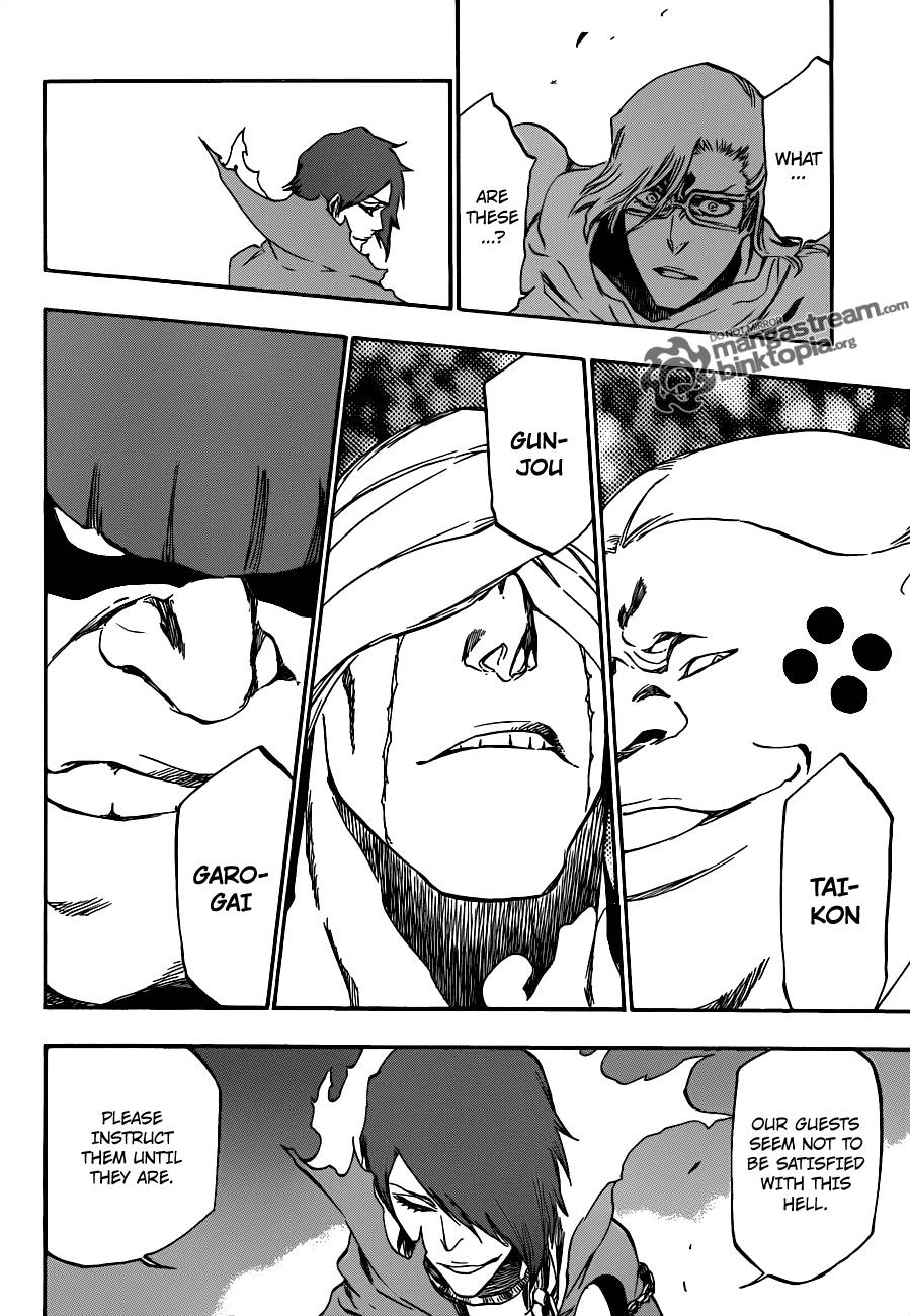 BLEACH the unforgivens Oneshot 第16页