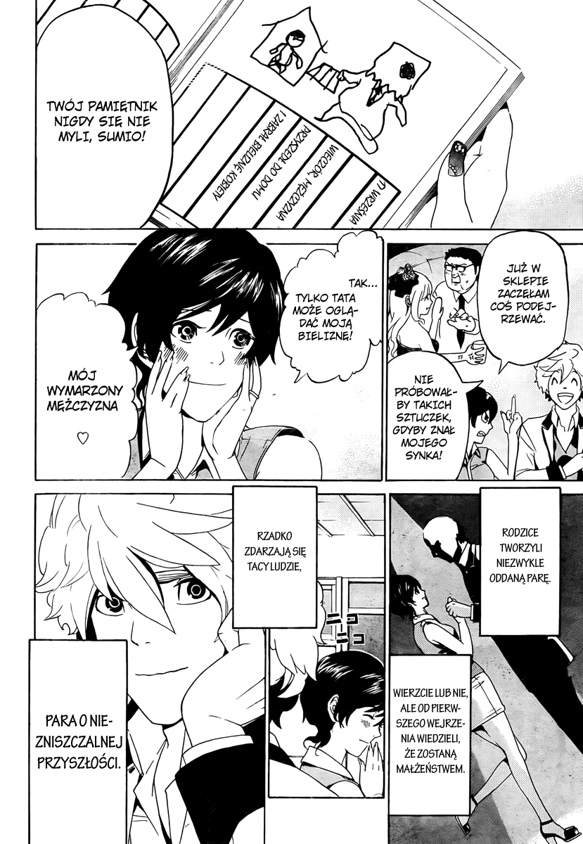 enígmә Vol. 1 Ch. 1 第18页