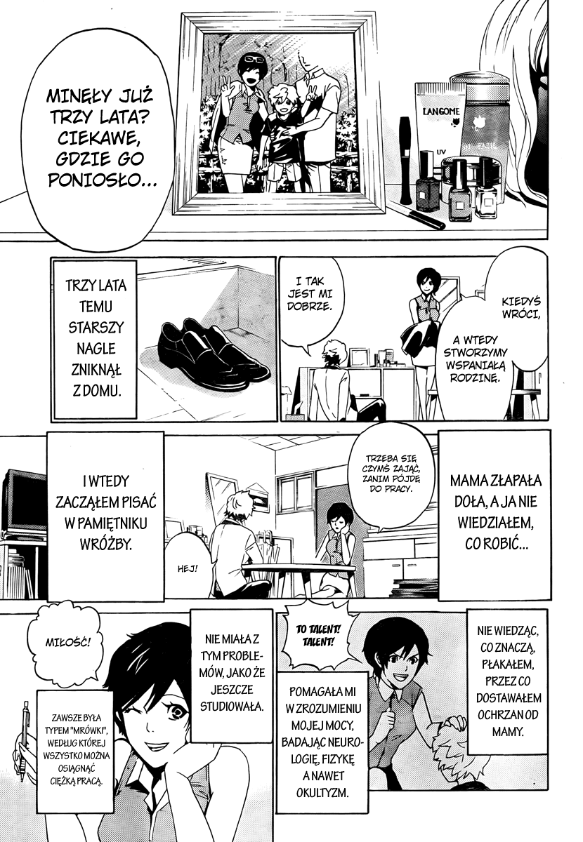 enígmә Vol. 1 Ch. 1 第19页
