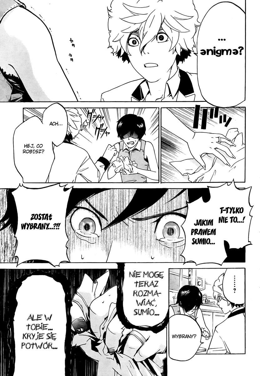 enígmә Vol. 1 Ch. 1 第21页