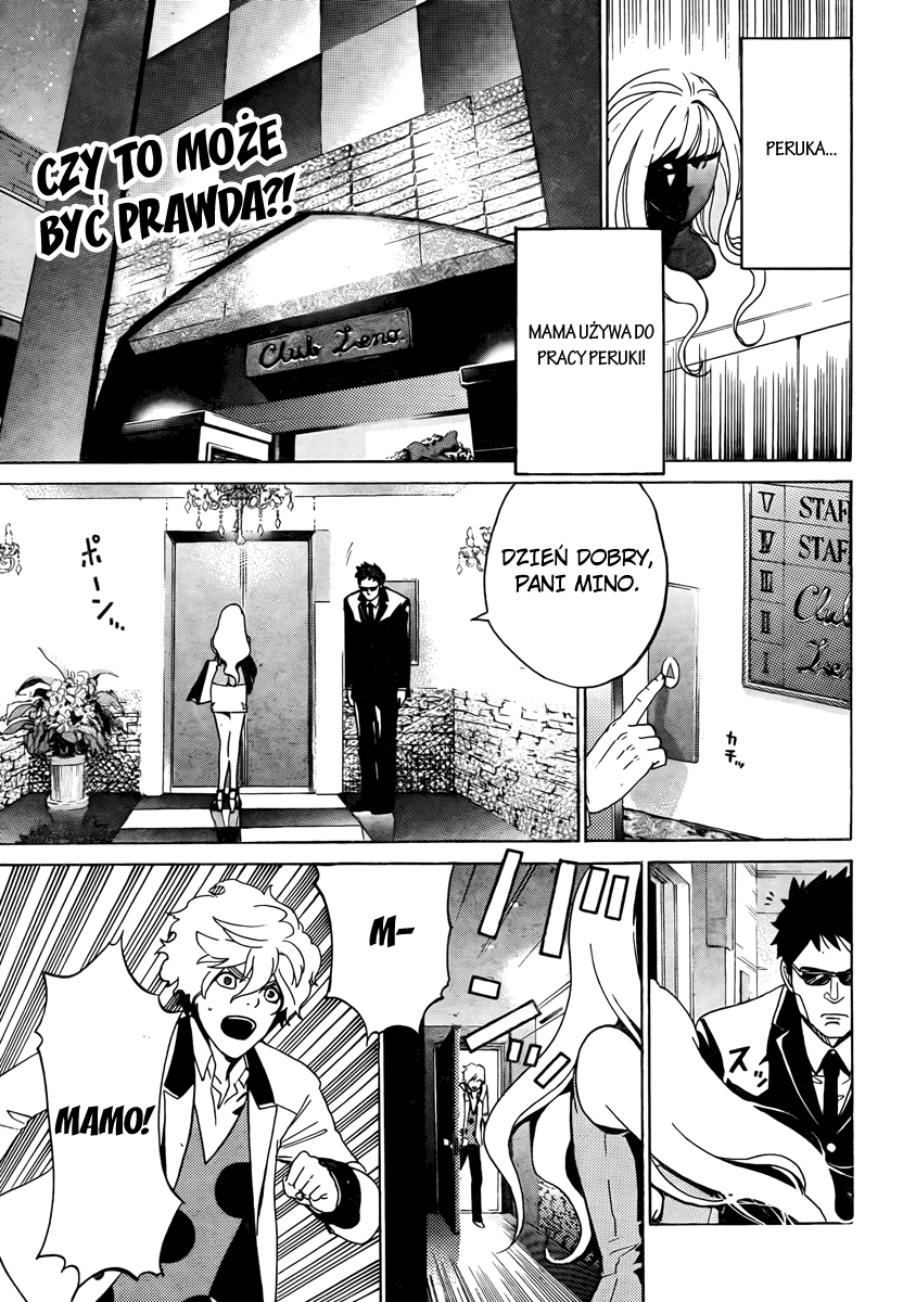enígmә Vol. 1 Ch. 1 第29页