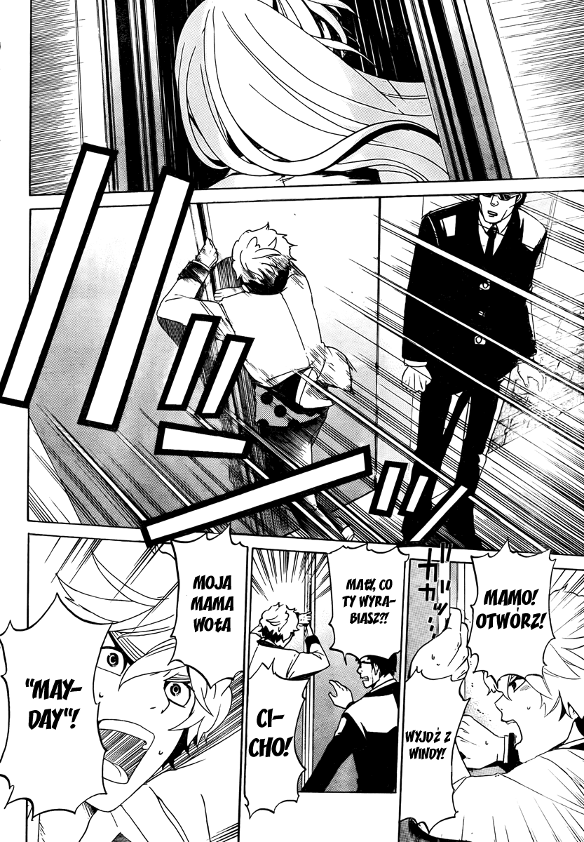 enígmә Vol. 1 Ch. 1 第30页