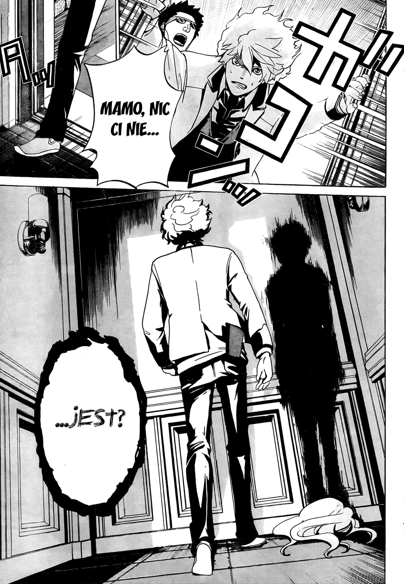 enígmә Vol. 1 Ch. 1 第31页