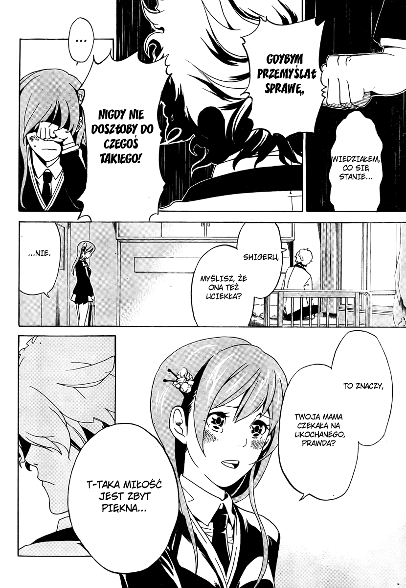 enígmә Vol. 1 Ch. 1 第34页