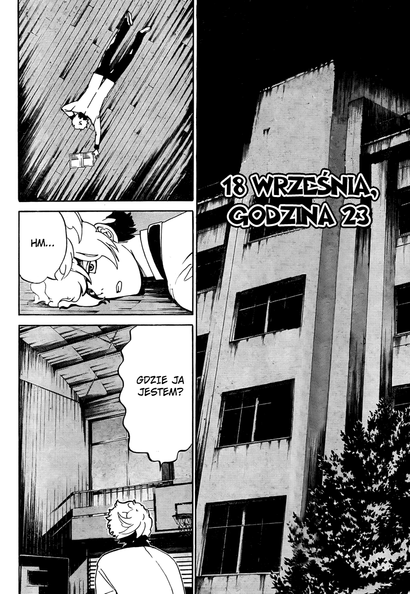 enígmә Vol. 1 Ch. 1 第38页