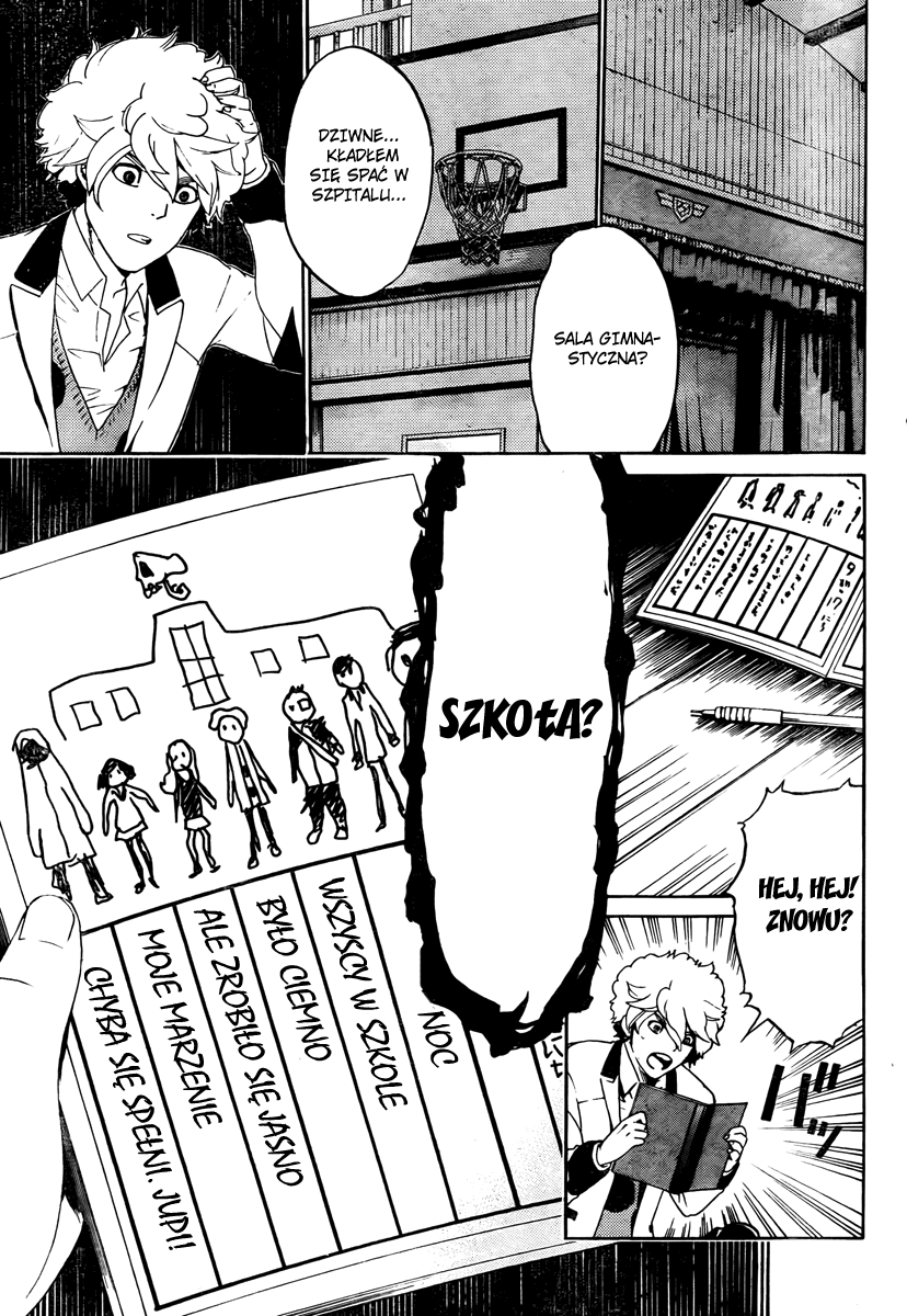 enígmә Vol. 1 Ch. 1 第39页