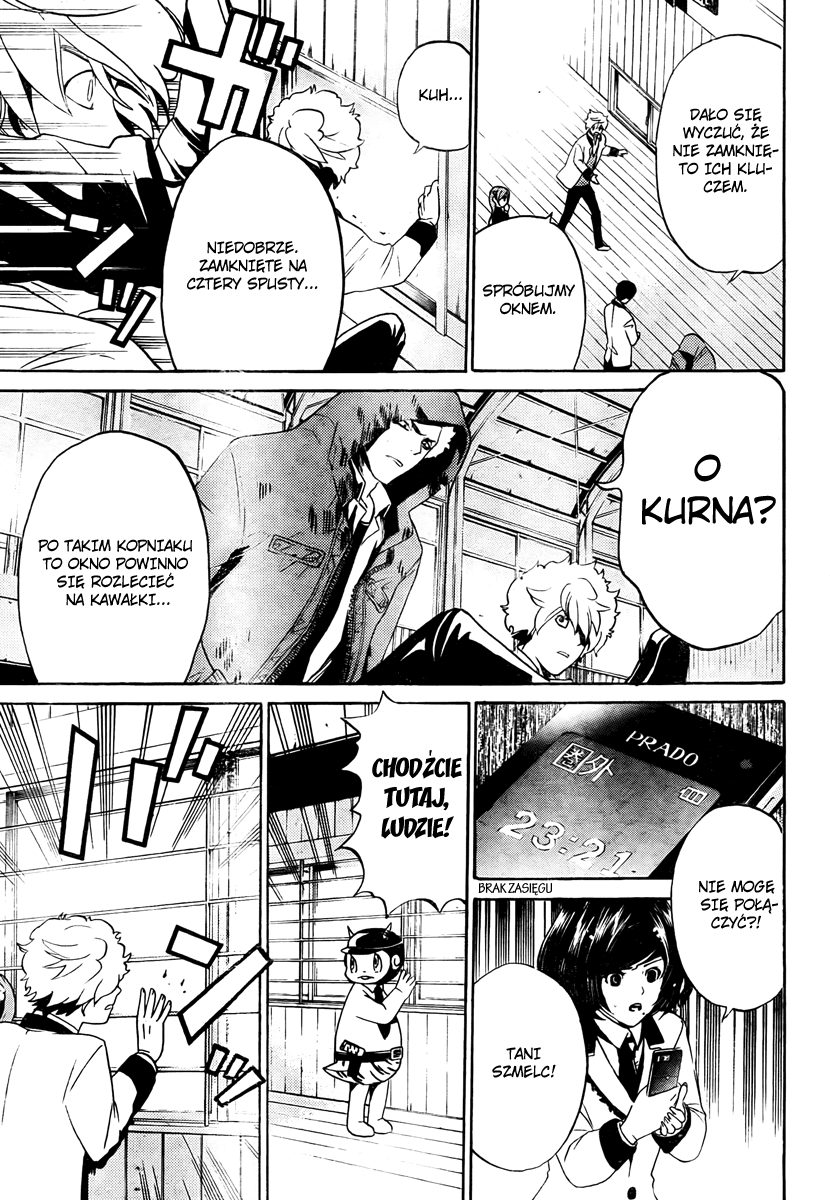 enígmә Vol. 1 Ch. 1 第43页