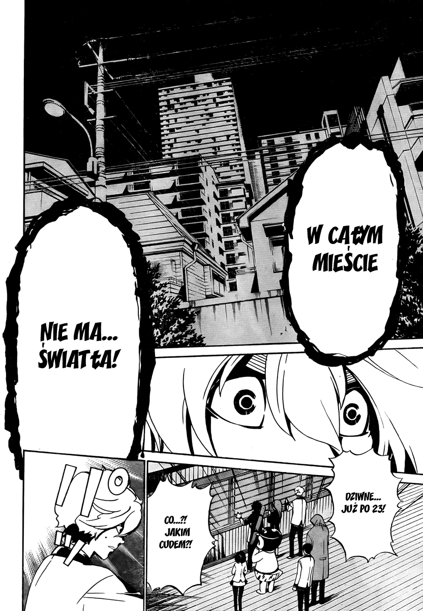 enígmә Vol. 1 Ch. 1 第44页