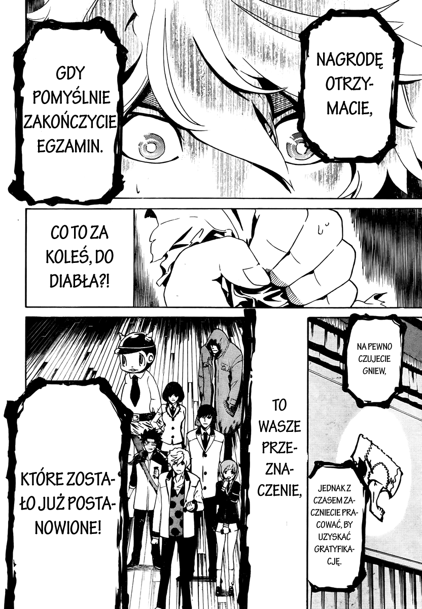 enígmә Vol. 1 Ch. 1 第50页