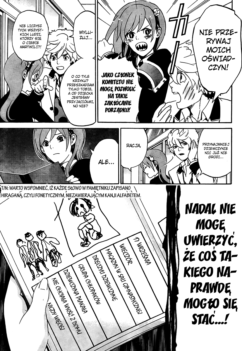 enígmә Vol. 1 Ch. 1 第9页