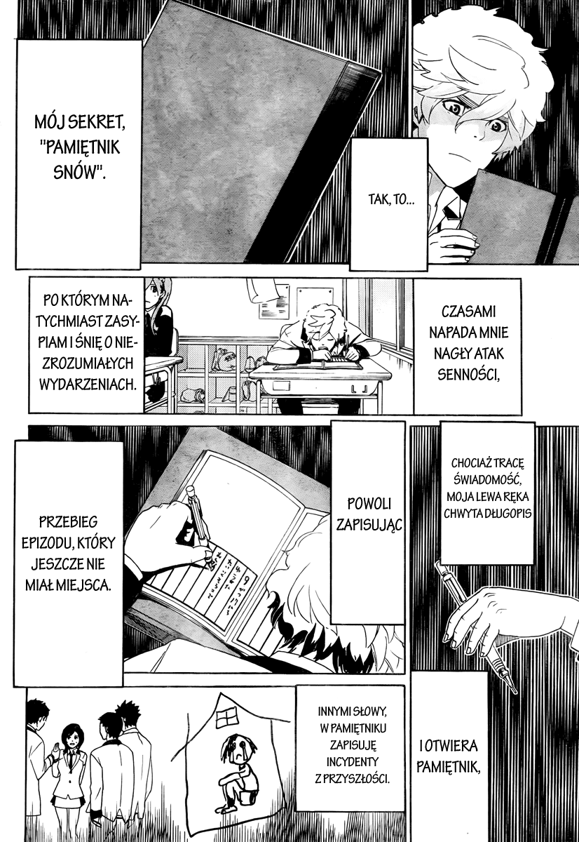 enígmә Vol. 1 Ch. 1 第10页