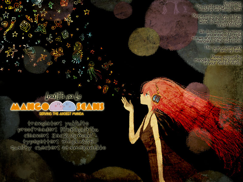 Amon Game 第1页