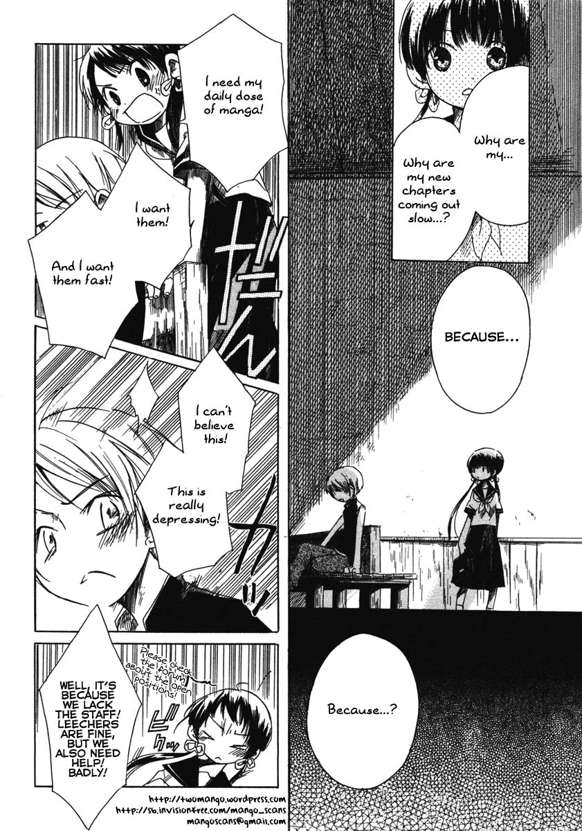 Amon Game 第2页
