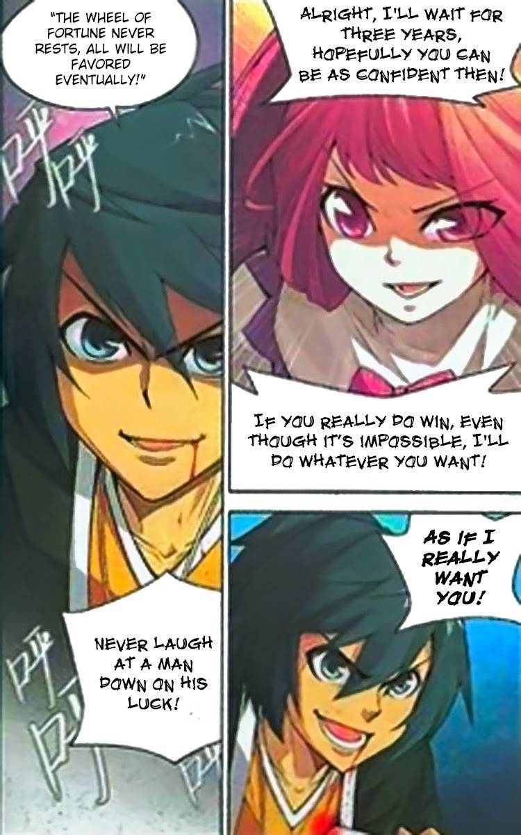 Dòupò Cāngqióng Divorce! 第16页