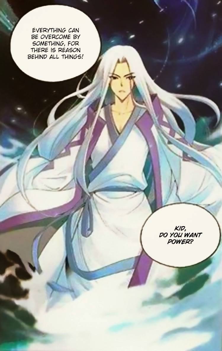 Dòupò Cāngqióng Divorce! 第25页