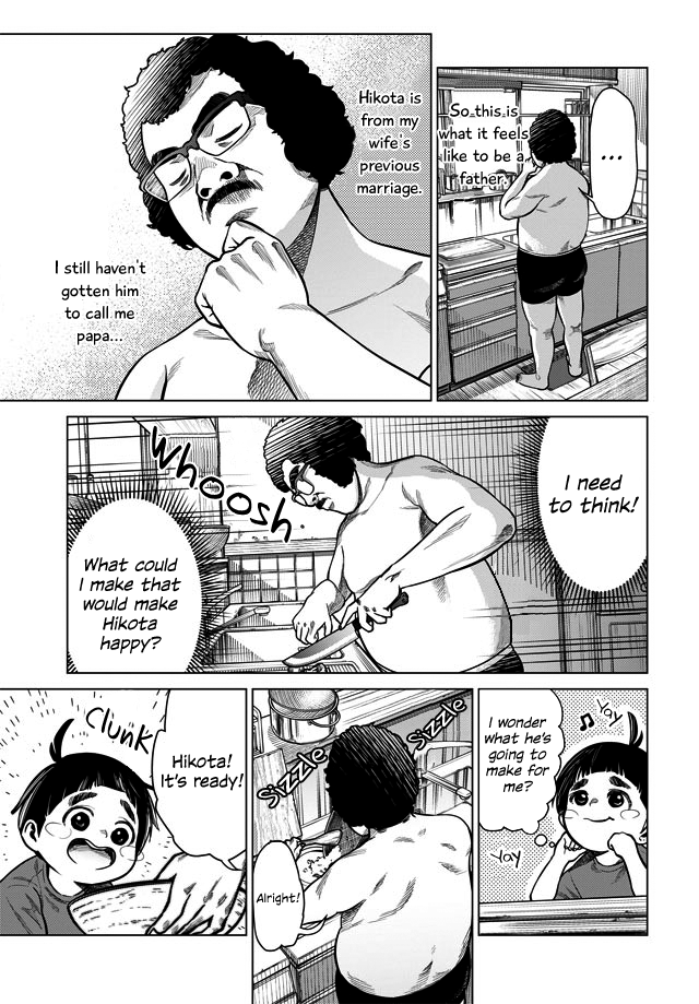 Papa's Cooking 第3页