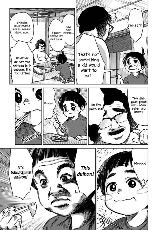 Papa's Cooking 第5页