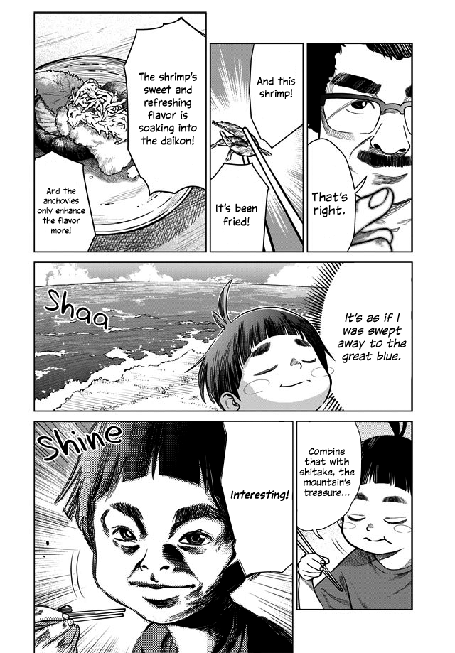 Papa's Cooking 第6页