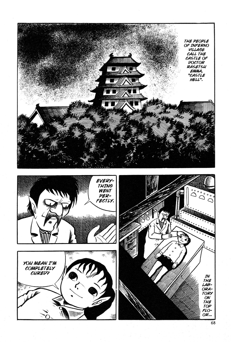 The Boy from Hell The Secret of the Emma Family 第2页