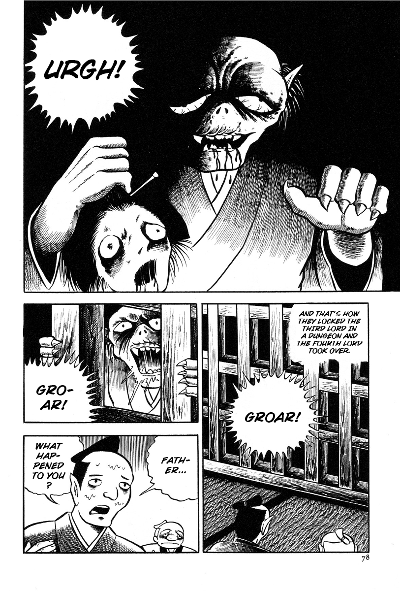 The Boy from Hell The Secret of the Emma Family 第12页
