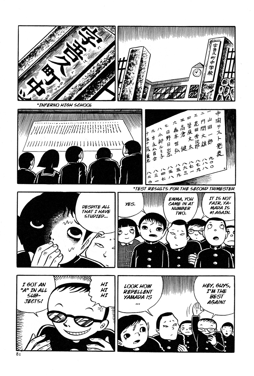 The Boy from Hell The Secret of the Emma Family 第15页
