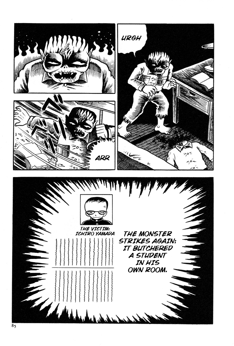 The Boy from Hell The Secret of the Emma Family 第19页