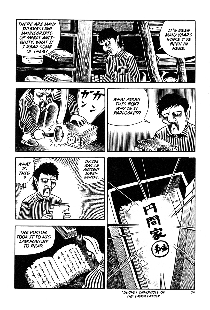 The Boy from Hell The Secret of the Emma Family 第4页