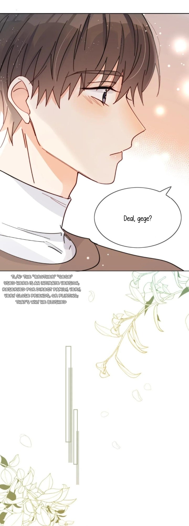 Poor Quality Cream Ch. 4 第11页