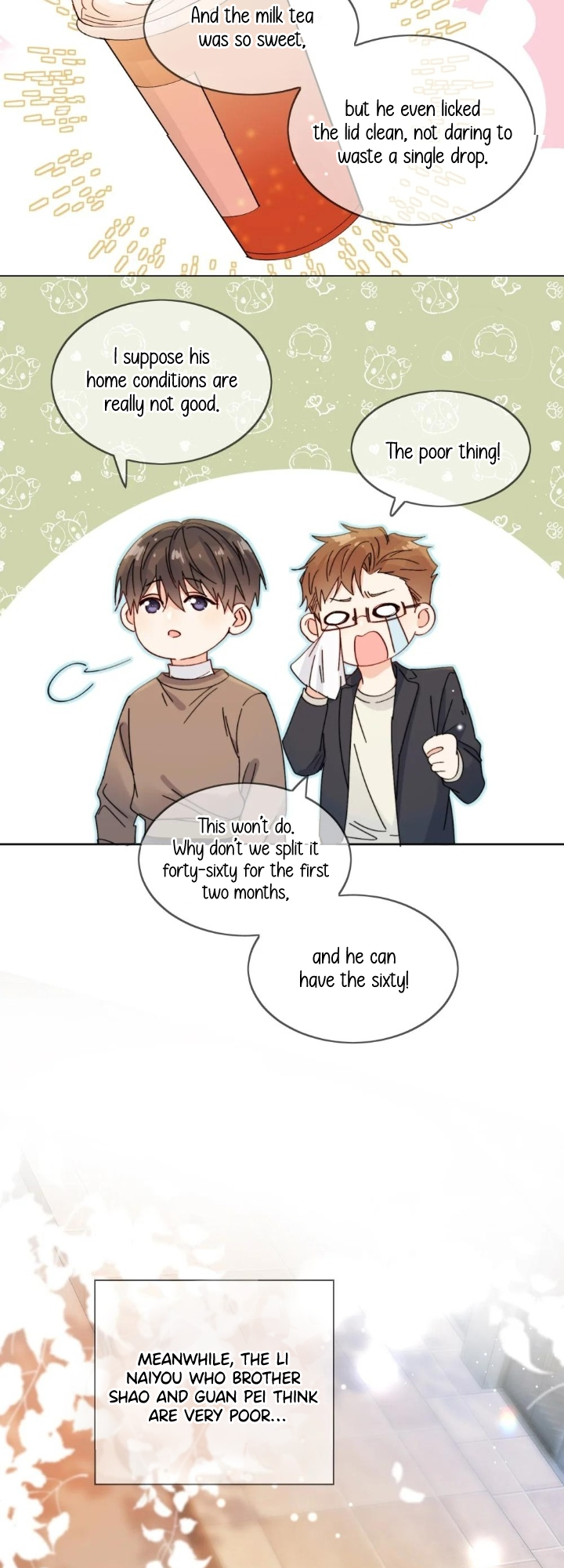 Poor Quality Cream Ch. 4 第13页