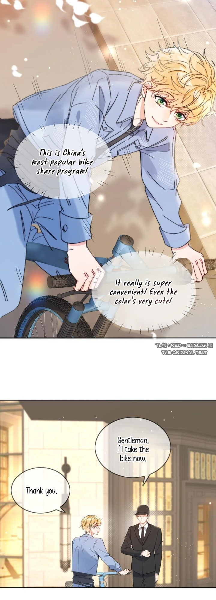 Poor Quality Cream Ch. 4 第14页