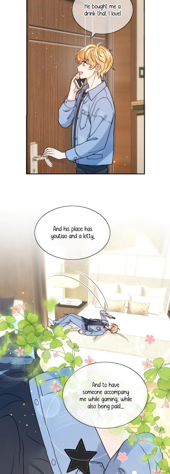 Poor Quality Cream Ch. 4 第16页