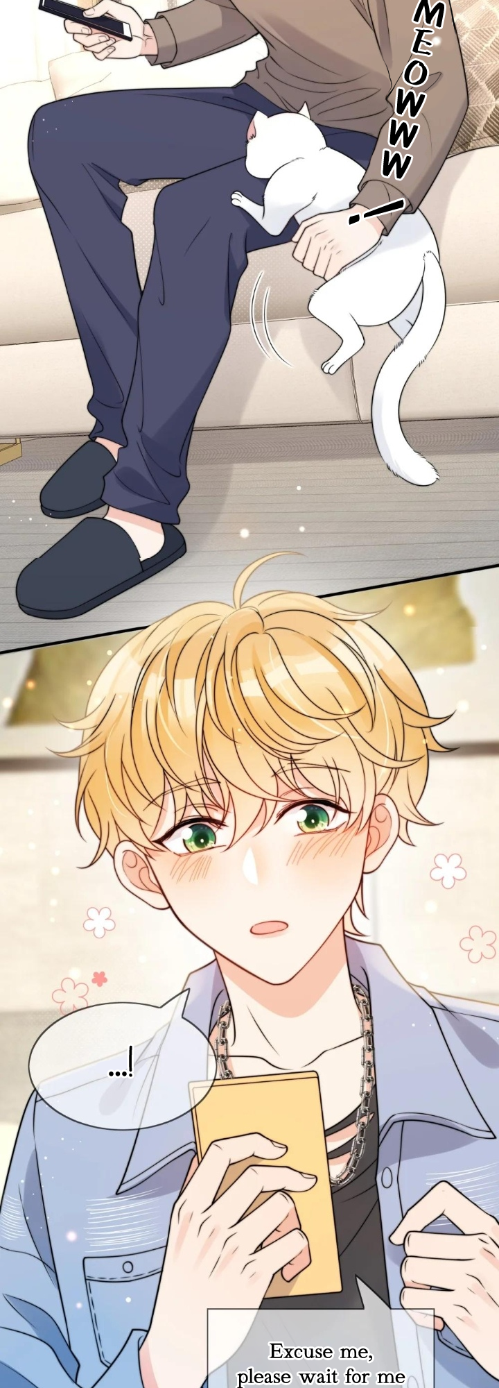 Poor Quality Cream Ch. 4 第22页