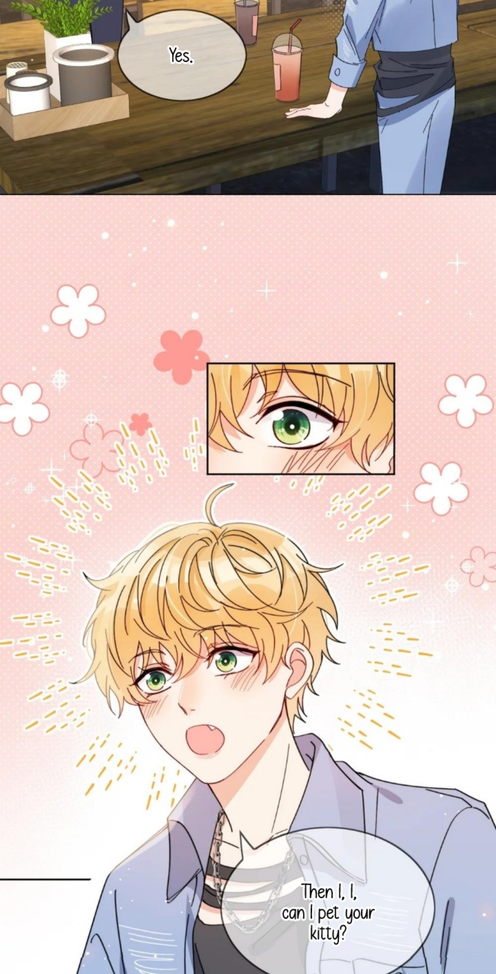 Poor Quality Cream Ch. 4 第5页