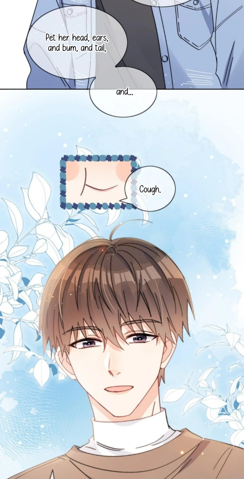 Poor Quality Cream Ch. 4 第6页