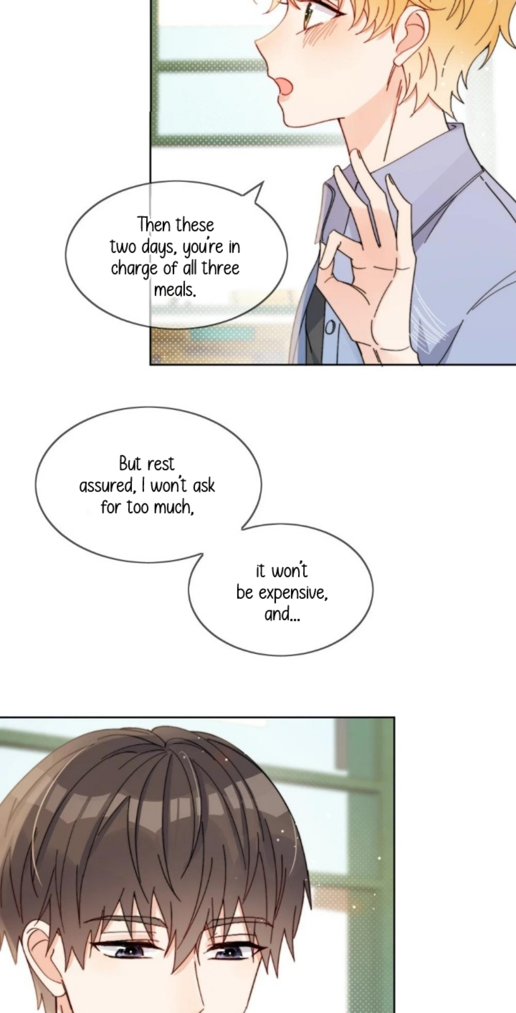 Poor Quality Cream Ch. 4 第8页